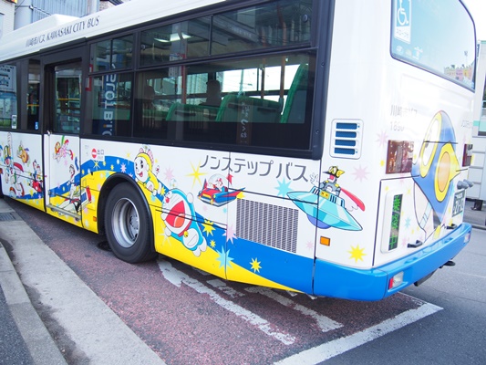 「藤子・F・不二雄ミュージアム」バス